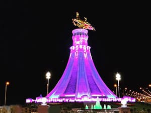 RGBW_Flood_Light-Monument_Lighting
